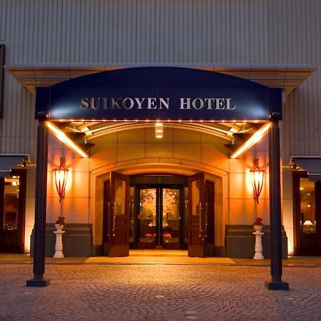 Suikouen Hotel 久留米市 外观 照片